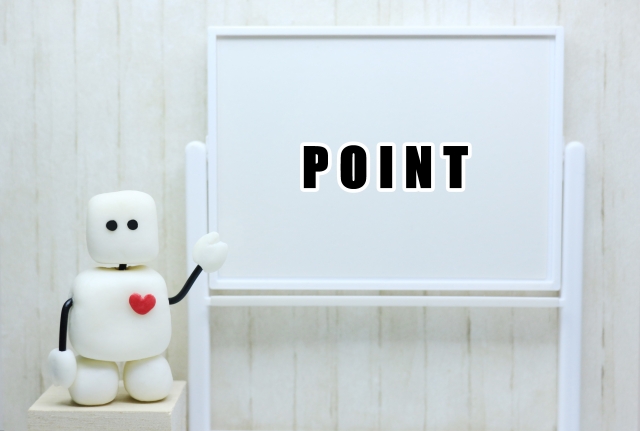 a robot pointing "point"